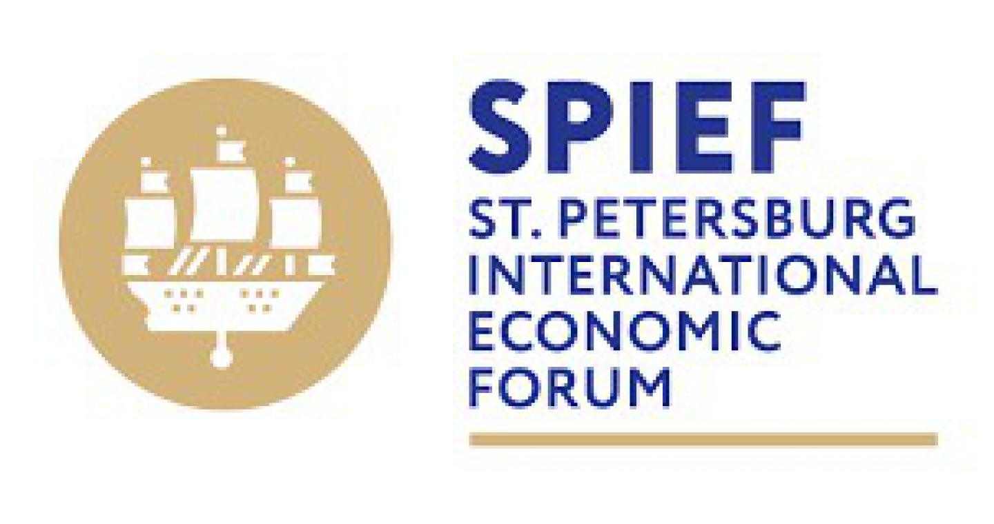 ST. PETERSBURG INTERNATIONAL ECONOMIC FORUM (SPIEF) 2023