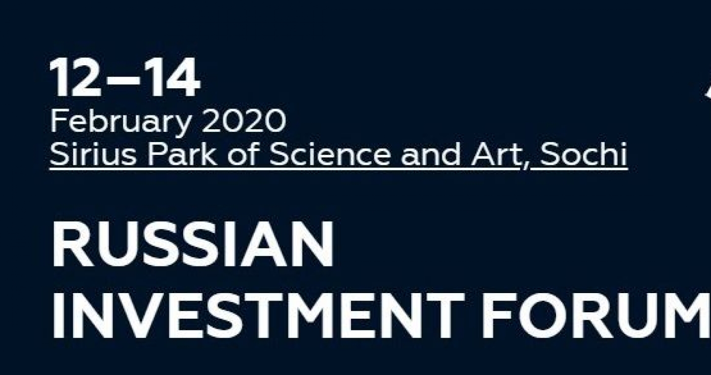 Russian Investment Forum - 2020