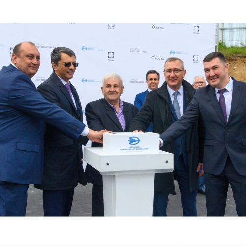 Avtomatika Concern Opened a New Plant of Mobile Communication and Control Systems