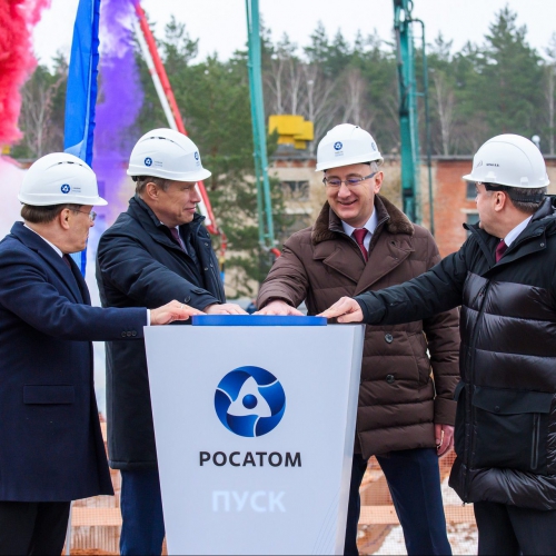 Europe’s Largest Plant for Medical Isotope Products to be Built in Obninsk
