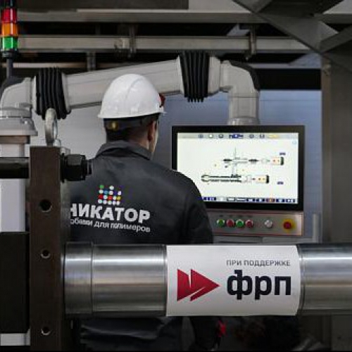 В Калужской области открыт завод добавок для полимеров «Никатор»