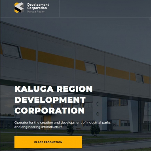 An updated version of the website of the Kaluga Region Development Corporation was launched