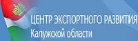 http://admoblkaluga.ru/sub/econom/smallbussness/poleznoe/экспорт.jpg